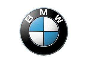 стелка за багажник BMW