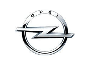 Стелки за автомобили Opel