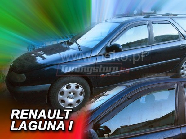 Ветробрани за Renault Laguna от 1993-2000г за предни и задни врати