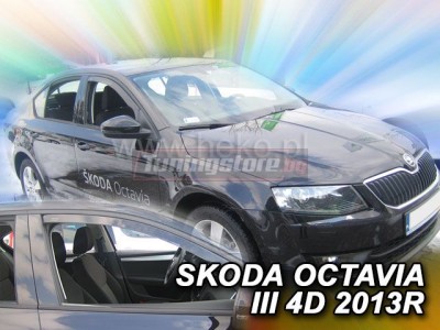 Ветробрани за Skoda Octavia mk3 седан от 2013г за предни врати - Heko