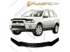 Дефлектор за капак за Mitsubishi Outlander XL 2009-2012 - CA Plast