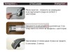 Багажник напречни греди за Ауди с вградени надлъжни релси - Със заключване