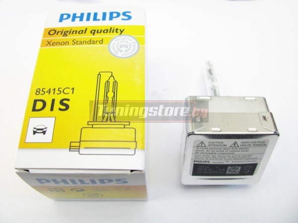Ксенон крушка D1S Philips с гаранция 35W