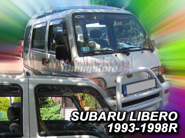 Ветробрани за Субару Либеро 1993-1999 година - предни