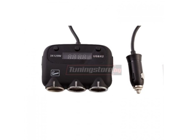 Разклонител с три гнезда за запалка и 2 USB порта