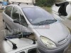 Алуминиев багажник за Citroen Xsara Picasso 00-03г - Koala K-B Aero