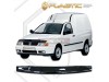 Дефлектор за капак за VW Caddy 1995-2004 - CA Plast