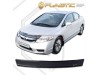 Дефлектор за капак за Honda Civic sedan 2005-2010 - CA Plast