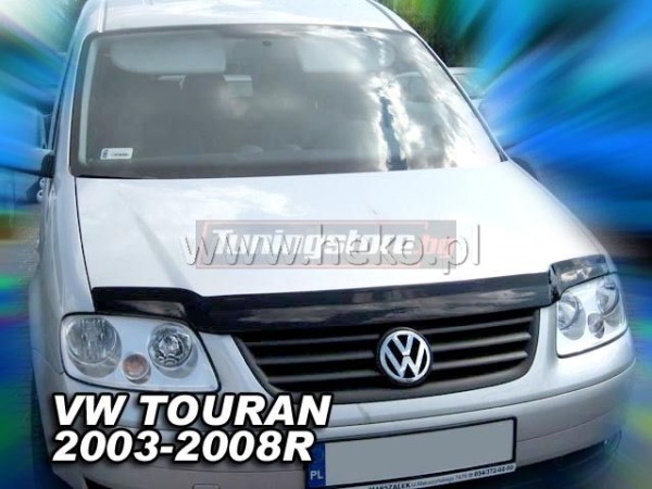 Дефлектор за преден капак за VW Туран (2003 - 2008)