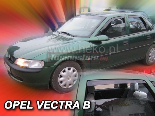 Ветробрани за Opel Vectra B хечбек 1996-2002 за предни и задни врати - Heko