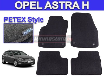 Мокетни стелки за Opel Astra H хечбек 2004-2009 - Petex Style