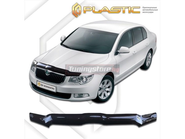 Дефлектор за капак за Skoda Superb 2009-2012 - CA Plast