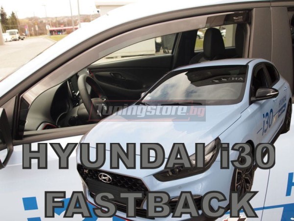 Ветробрани за Hyundai i30 Fastback N от 2019г за предни врати - Heko
