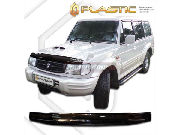 Дефлектор за капак за Hyundai Galloper II 1998-2003 - CA Plast