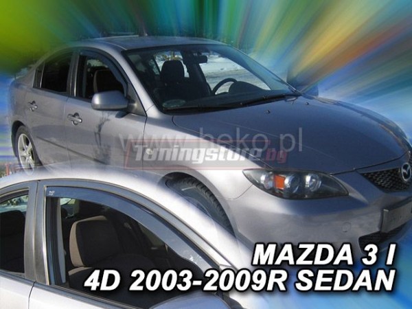 Ветробрани за Mazda 3 BK хечбек 2003-2009 за предни врати - Heko