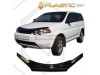 Дефлектор за капак за Honda HR-V 1998-2003 - CA Plast