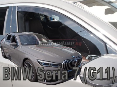Ветробрани за BMW G11 серия 7 за предни врати - Heko