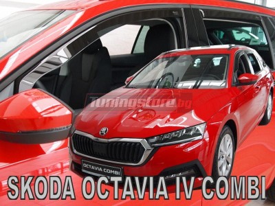 Ветробрани за Skoda Octavia 4 комби от 2020г за предни и задни врати - Heko