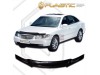 Дефлектор за капак за Hyundai Grandeur 2005-2011 - CA Plast