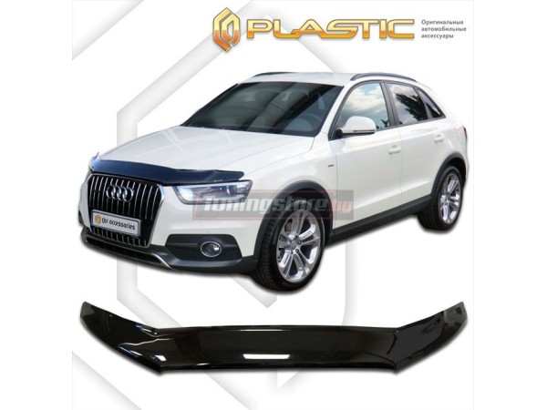 Дефлектор за капак за Audi Q3 2011-2018 - CA Plast