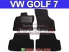 Стелки за Golf 7 - Style