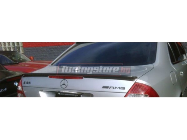 Лип спойлер за багажник за Мерцедес W211 седан (2002 - 2009)