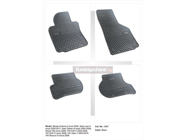 Гумени стелки за VW Golf 5 2003-2008 - Frogum