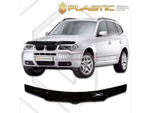 Дефлектор за капак за BMW X3 E83 2003-2010 - CA Plast