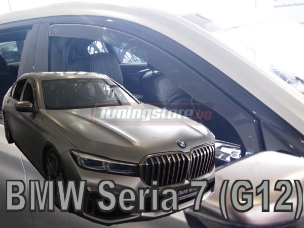 Ветробрани за BMW G12 серия 7 за предни врати - Heko