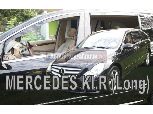 Ветробрани за Mercedes R-class W251 дълга база 2005-2013г за предни и задни врати - Heko