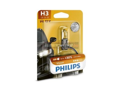 Крушка Philips H3 +30% светлина 12V 55W