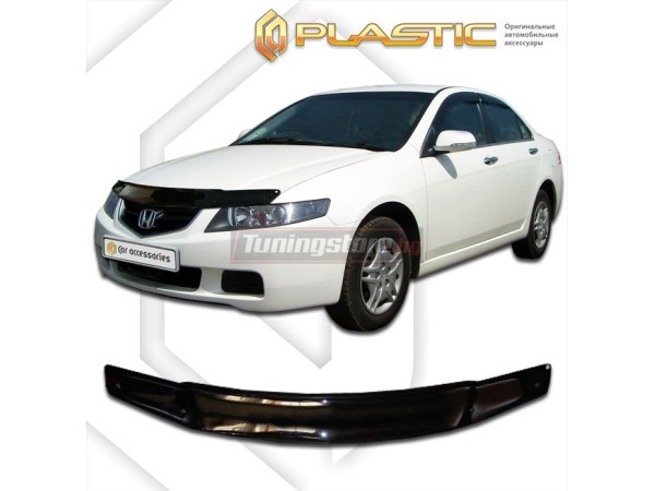 Дефлектор за капак за Honda Accord 2002-2006 - CA Plast