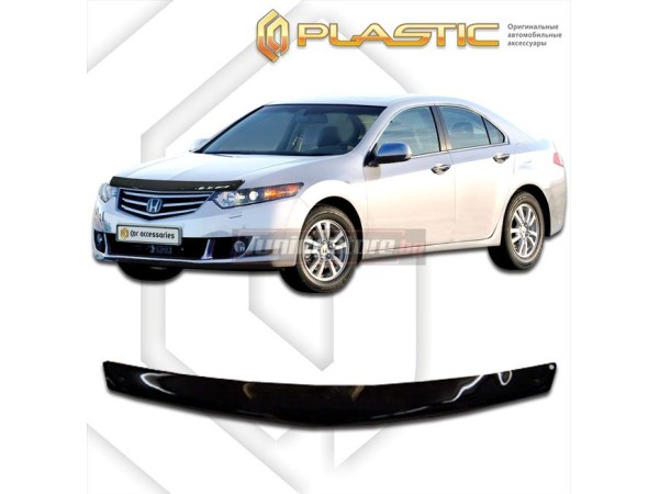 Дефлектор за капак за Honda Accord 2008-2012 - CA Plast