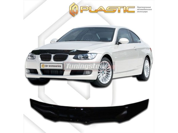 Дефлектор за капак за BMW E90 2005-2011 - CA Plast