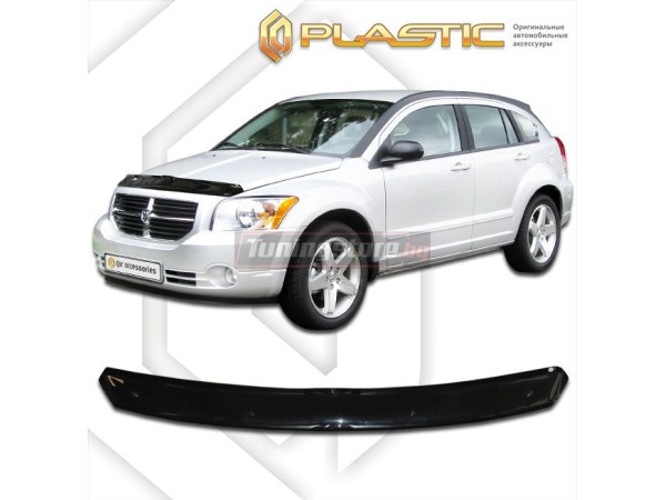 Дефлектор за капак за Dodge Caliber 2006-2011 - CA Plast