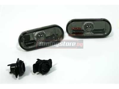 Кристални мигачи за калник за VW Golf III - опушени