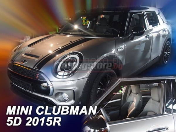 Ветробрани за Mini Clubman F54 от 2015г за предни врати - Heko