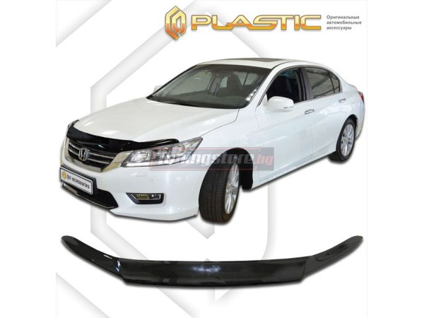 Дефлектор за капак за Honda Accord от 2013 - CA Plast