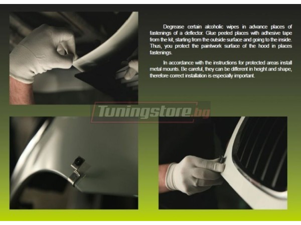 Дефлектор за капак за Ford Transit / Tourneo 2003-2009 - Rein