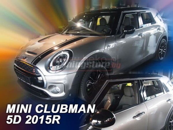 Ветробрани за Mini Clubman F54 от 2015г за предни и задни врати - Heko