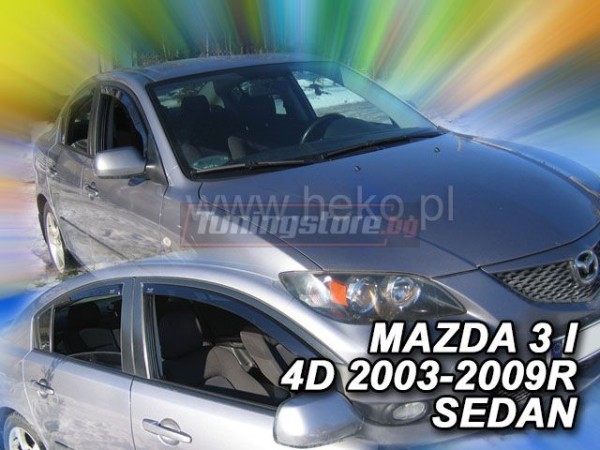 Ветробрани за Mazda 3 BK хечбек 2003-2009 за предни и задни врати - Heko