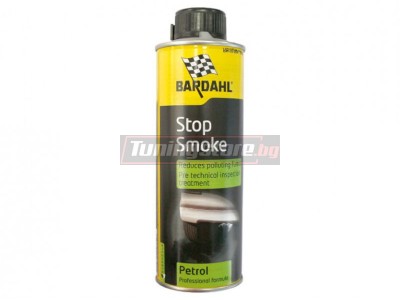 Добавка за споп пушек бензин Stop smoke - Bardahl
