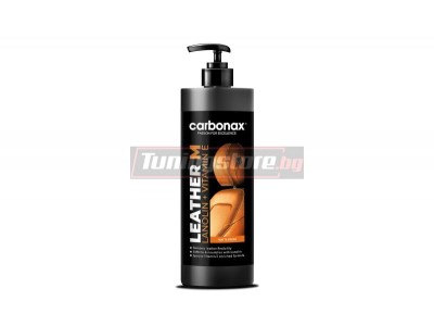 Подхранващ крем Leather M за кожа, матов ефект - Carbonax