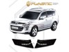 Дефлектор за капак за Peugeot 4007 2007-2012 - CA Plast