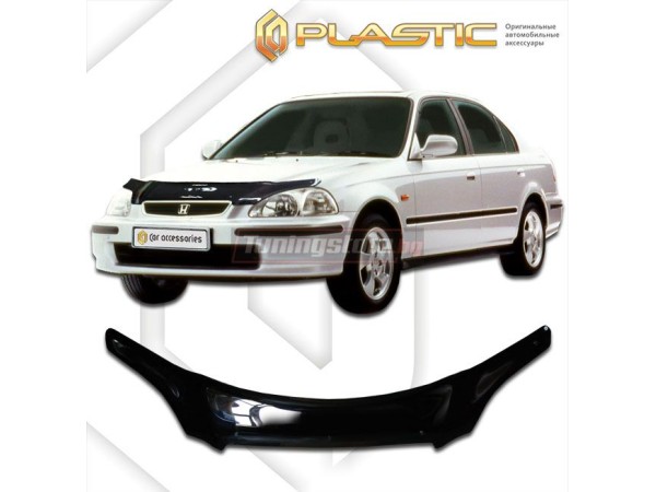 Дефлектор за капак за Honda Civic 1995-2000 - CA Plast