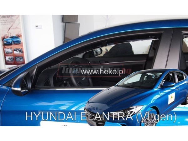 Ветробрани за Hyundai Elantra 6 седан от 2016г за предни врати - Heko