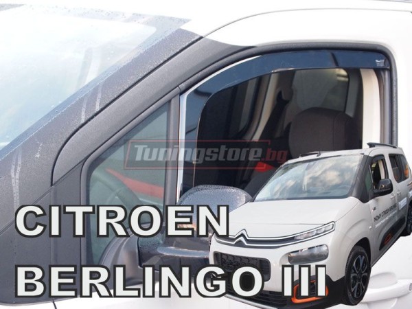 Ветробрани за Citroen Berlingo от 2018г за предни врати - Heko