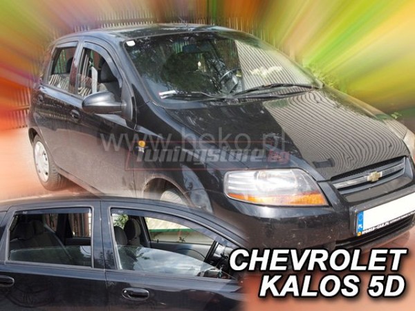 Ветробрани за Chevrolet Kalos хечбек 2004-2008 за предни и задни врати - Heko