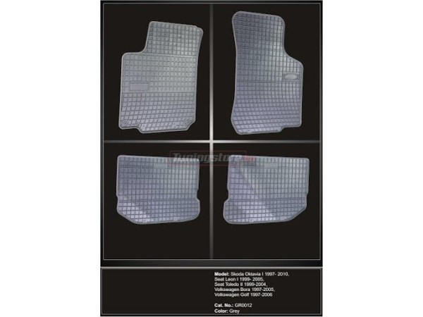 Сиви гумени стелки за Seat Leon 1999-2005 - Frogum