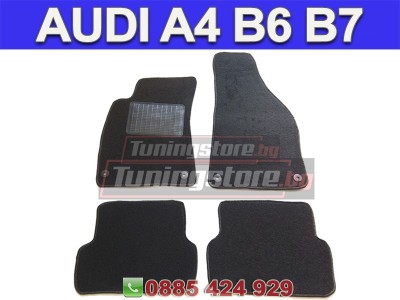 Стелки за Audi A4 b6 b7 (01-08г) - Style